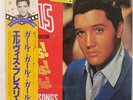 ELVIS PRESLEY GIRLS  GIRLS  GIRLS  RCA RPL2014 JAPAN PROMO OBI VINYL LP