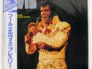 ELVIS PRESLEY ELVIS RCA RPL6023 JAPAN OBI PROMO VINYL LP