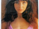 KATE BUSH KICK INSIDE TOSHIBA EMS81042 JAPAN VINYL LP