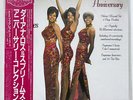 DIANA ROSS & SUPREMES 25TH ANIVERSARY MOTOWN RMTL9503 JAPAN OBI PROMO VINYL 3LP