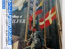 HORACE SILVER QUINTET STYLINGS OF SILVER BLUE NOTE BN1562 JAPAN OBI VINYL LP