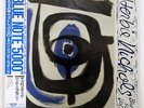 HERBIE NICHOLS PROPHETIC VOL.1 BLUE NOTE BN0019 JAPAN OBI VINYL LP
