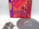 Megadeth - ‎Peace Sells But Who's Buying? Japan LP OBI VINYL Capitol ECS-81773