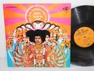 Jimi Hendrix Experience – Axis: Bold As Love, 1968 LP (RE) Reprise RS 6281