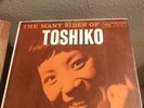 The Many Sides of Toshiko Akiyoshi US Verve Clef series 1960s mono vinyl
