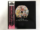 QUEEN A DAY AT THE RACES - ELEKTRA P-10300E Japan  LP