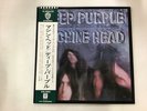 DEEP PURPLE MACHINE HEAD - WARNER BROS. P-8224W Japan  LP