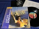 SUPERTRAMP   BREAKFAST IN AMERICA   1979 JAPAN 1ST PRESS   OBI   INSERTS  NM