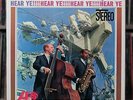 The Red Mitchell - Harold Land Quintet - Hear Ye  Hear Ye  - 1962 Atlantic