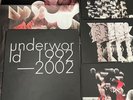 Underworld 1992-2002 Vinyl  Techno Box 3LP JBO Records JBO1024691 Born Slippy