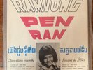RARE disque vinyle 45t RAMVONG PEN RAN KOL SEM Cambodia Khmer Disk Cambodge