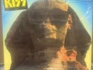 KISS -Hot In The Shade 1989, Sealed Never Opened Collectors Item