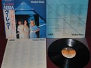 ABBA - VOULEZ-VOUS - DISCOMATE DSP-5110 1979 - LP JAPAN OBI EX