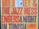 Art Blakey & The Jazz Messengers-A Night In Tunisia Blue Note/Music Matters 45