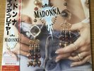 Madonna Like a prayer Vinyle Japon