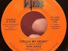RARE Modern Soul Boogie 45 RON JONAS Cross My Heart WIRE OBSCURE VG+ *