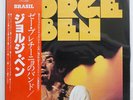 JORGE BEN A BANDA DO Z PRETINHO RCA RVP6355 JAPAN OBI VINYL LP
