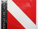 VAN HALEN DIVER DOWN WARNER BROS. P11189 JAPAN OBI VINYL LP