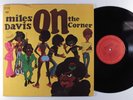 MILES DAVIS On The Corner COLUMBIA LP VG+ gatefold r
