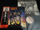 KISS - DESTROYER - JAPAN VINYL LP OBI Film Works Label GATEFOLD VIP-6395