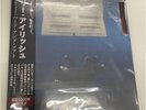 Billie Eilish HIT ME HARD AND SOFT Vinyl LP w/Japanese OBI Limited 1000 Rare JPN