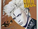 BILLY IDOL WHIPLASH SMILE CHRYSALIS WWS91157 JAPAN OBI PROMO VINYL LP