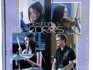 The Corrs – Best Of The Corrs - 2 x Gold Vinyl LP Reissue