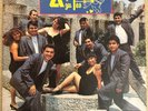 LOS ANGELES AZULES - Entrega De Amor / RARE CUMBIA SONIDERA BOLIVIA LP SANTAFE