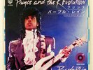 PRINCE AND THE REVOLUTION PURPLE RAIN WARNER BROS. P1904 JAPAN VINYL 7