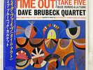 DAVE BRUBECK TIME OUT CBS/SONY 20AP1459 JAPAN OBI VINYL LP