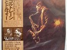JOHN COLTRANE OTHER VILLAGE VANGUARD TAPES ABC YB8506AI JAPAN OBI VINYL 2LP