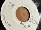 YOUNG WINGS CAN FLY JOHNNY & ATTRACTIONS SKA REGGAE 7 ROCKSTEADY DUDLEY MOVING