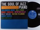 SOUL OF JAZZ PIANO Various Artists RIVERSIDE LP VG+ mono r