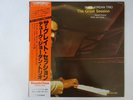 Duke Jordan Trio The Great Session SteepleChase UPS-2154-S Japan  VINYL LP OBI