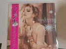 Madonna Like A Virgin Japanese Rsd 12