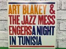 Art Blakey & Jazz Messengers - A Night In Tunisia LP - Blue Note Stereo B1-84049