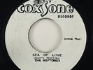 Heptones 