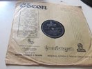 JOAO GILBERTO - A Felicidade 78 RPM BRAZIL 1959 ODEON Bossa Nova Jazz A.C. JOBIM