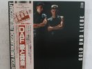 DAF (DEUTSCH AMERIKANISCHE FREUNDSCHAFT) GOLD UND LIEBE - JAPAN 1981 - LP