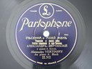 Russian Emigration Alexander Vertinsky French 78RPM Parlophone 22312 ⇥Listen⇤