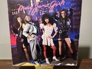 Mary Jane Girls Self Titled Vinyl LP 1983 First Pressing VG+