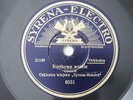 Polish Orkiestra Wiejska Syrena Bartkowa Wesele 78RPM Syrena 6551