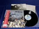 JOE WALSH   THERE GOES THE NEIGHBORHOOD   1981 JAPAN 1ST PRESS   OBI   NM