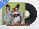 Sparks Kimono My House First Press LP Album Vinyl Record ILPS 9272 - VG+/VG+