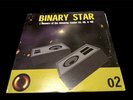 Binary Star Masters Of The Universe 3 , 8 , 16 Ep Vinyl Record VG Hip Hop