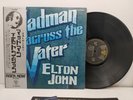 ELTON JOHN MADMAN ACROSS THE WATER DJM FP80393 JAPAN OBI VINYL LP
