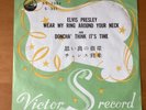 JAPAN 7 INCH ELVIS PRESLEY WEAR MY RING AROUND YOUR NECK SS-1084
