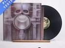 Emerson, Lake & Palmer Brain Salad Surgery Poster LP Album Vinyl Record - VG+/EX