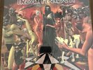 Iron Maiden Dance Of Death Vinyl Record. New & Sealed