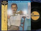 ART FARMER ART CHESS BT 8047 OBI STEREO JAPAN Vinyl LP